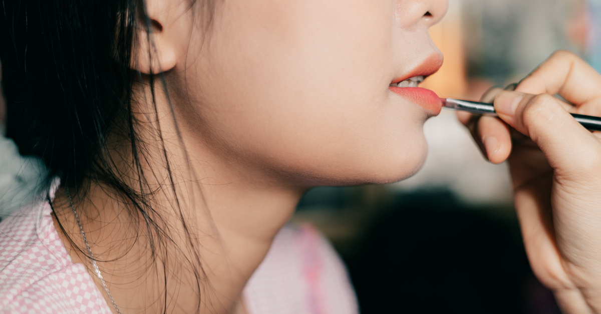 The Ultimate Step‑by‑Step Guide to Achieving Perfect Korean Lips